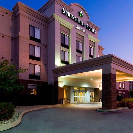 Springhill Suites Indianapolis Carmel Zařízení fotografie
